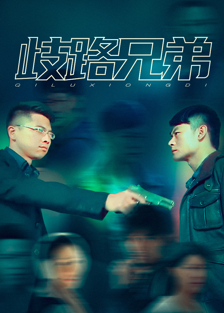 npxvip 束身衣 [1V/919M]