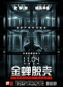 网红少女九尾狐狸m(香草少女m)收费视图39套合集第一部[89P/18V/11.7G]